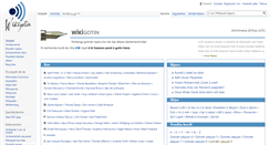 Desktop Screenshot of ku.wikiquote.org