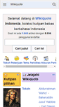 Mobile Screenshot of id.wikiquote.org
