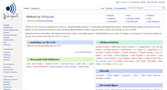 Desktop Screenshot of af.wikiquote.org