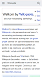 Mobile Screenshot of af.wikiquote.org