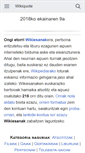 Mobile Screenshot of eu.wikiquote.org