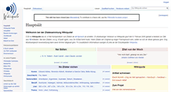 Desktop Screenshot of lb.wikiquote.org