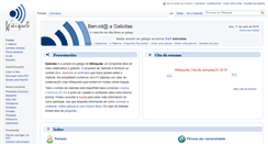 Desktop Screenshot of gl.wikiquote.org
