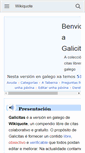 Mobile Screenshot of gl.wikiquote.org