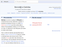 Tablet Screenshot of gl.wikiquote.org