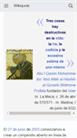Mobile Screenshot of es.wikiquote.org