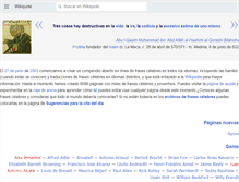 Tablet Screenshot of es.wikiquote.org