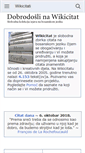 Mobile Screenshot of bs.wikiquote.org